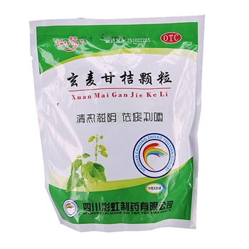 玄麦甘桔颗粒10g*25袋/包