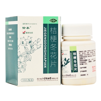 桔梗冬花片100s/瓶