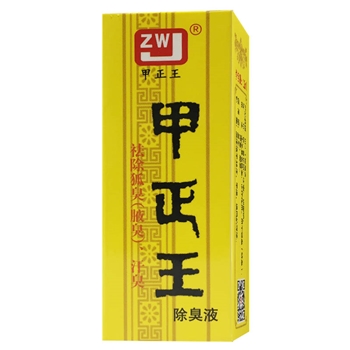 甲正王除臭液12ml/10B