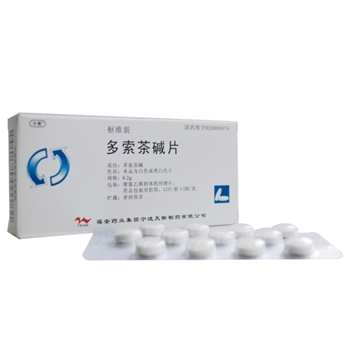 多索茶碱片0.2g*24s