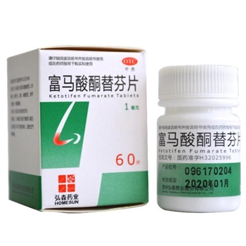 富马酸酮替芬片1mg*60S/瓶