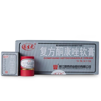 复方酮康唑软膏7g/盒