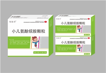 小儿氨酚烷胺颗粒6g*10袋