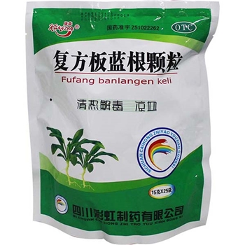 复方板蓝根颗粒15g*25袋/包