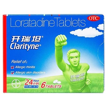 氯雷他定片(开瑞坦)10mg*6s/盒