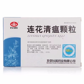 连花清瘟颗粒6g*10袋/盒