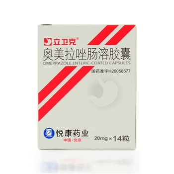 奥美拉唑肠溶胶囊20mg*14s/10B