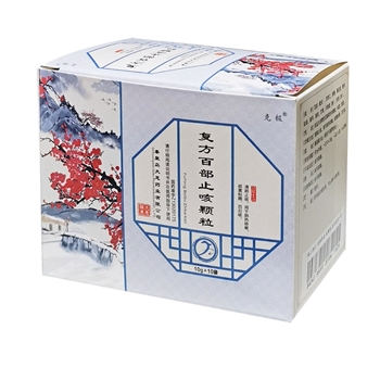 复方百部止咳颗粒10g*10袋