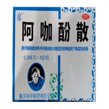 阿咖酚散0.386g*100袋/盒