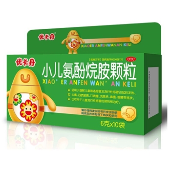 小儿氨酚烷胺颗粒(优卡丹)6g*10袋/1B