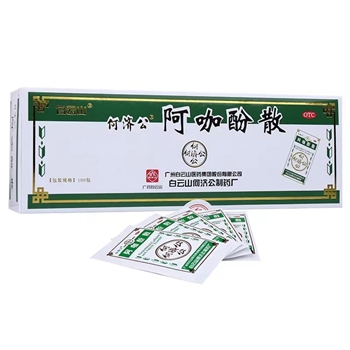 阿咖酚散100包