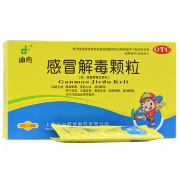 感冒解毒颗粒5g*6袋/盒