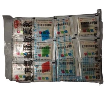 复方氨酚那敏颗粒(速效成人颗粒)100袋/包