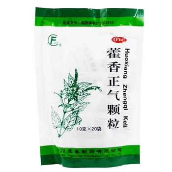 藿香正气颗粒10g*20袋/包
