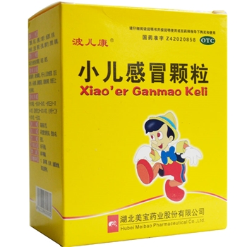 小儿感冒颗粒12克*6袋/盒