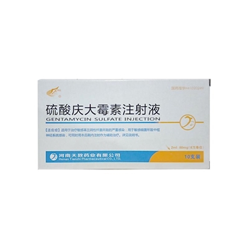 硫酸庆大霉素注射液2ml*80mg*8万[单位]