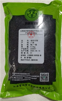盐补骨脂一级/0.5kg/袋/粒