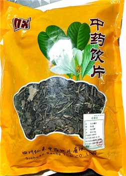 大青叶段/0.5kg/袋