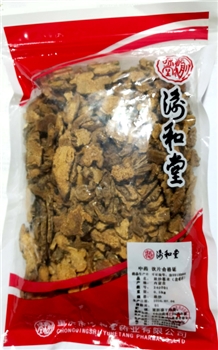 麸炒苍术（北苍术）麸炒/0.5kg/袋