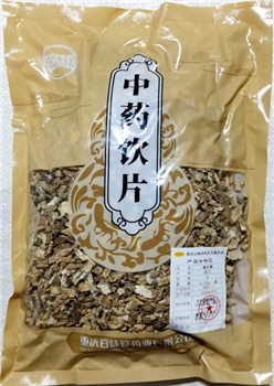 南沙参片/0.5kg/袋