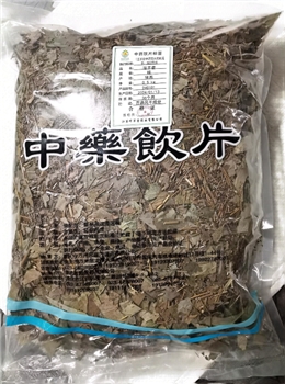 淫羊藿统/0.5kg/袋