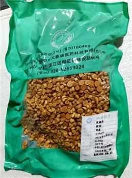 炙黄芪蜜炙/0.5kg/袋