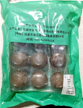 罗汉果净制/12个/袋（一级）