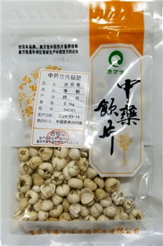 川贝母净制/0.1kg/袋