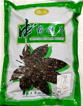 灵仙藤切制/0.5kg/袋