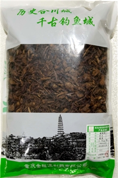 蜜紫菀蜜炙/0.5kg/袋