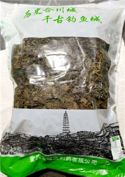 紫苏叶净制/0.5kg/袋