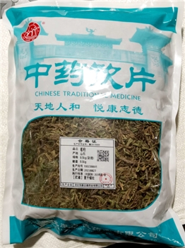 卷柏统/0.5kg/袋