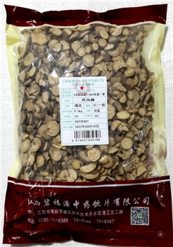 青风藤一级/片/0.5kg/袋