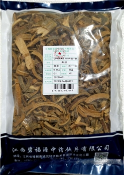秦皮一级/丝/0.5kg/袋