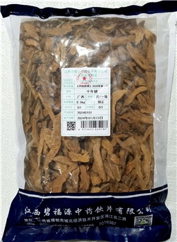 千年健一级/片/0.5kg/袋