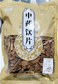 灵芝片/0.5kg/袋