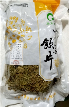 伸筋草段/0.5kg/袋